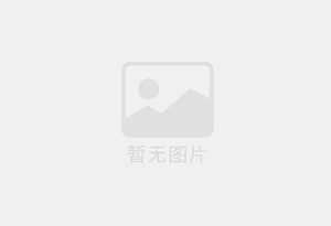 淮北混凝土切割公司的电话是多少？